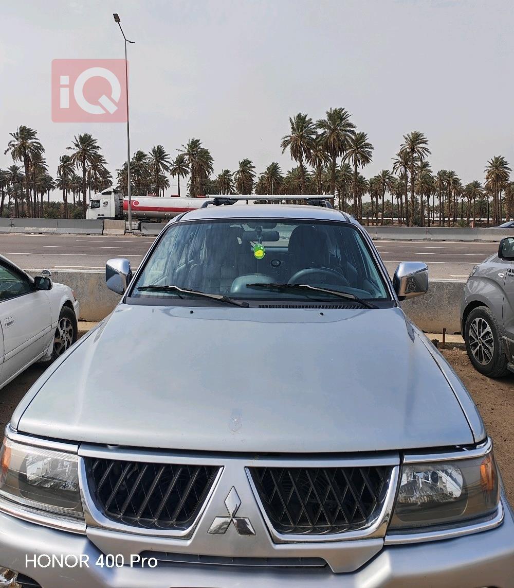 ميتسوبيشي ناتيفا